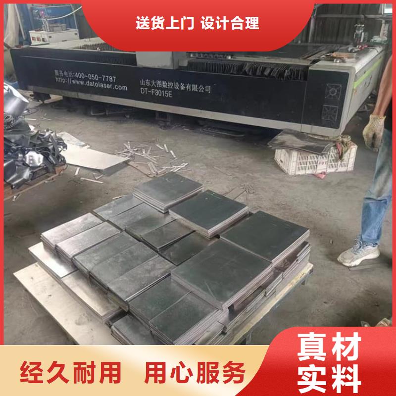 工業(yè)探傷配重鉛塊生產(chǎn)定做