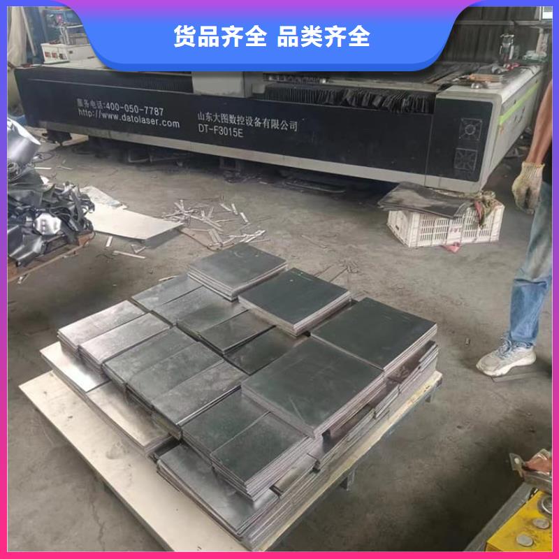 屏蔽射线铅块货到付款厂家