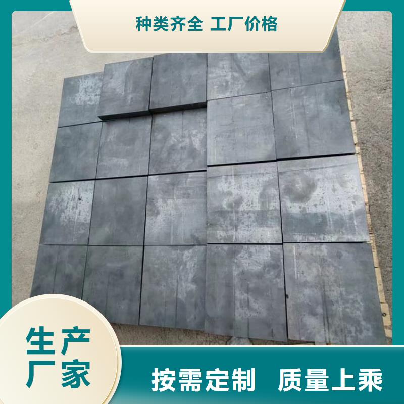 质量可靠的防辐射铅块公司