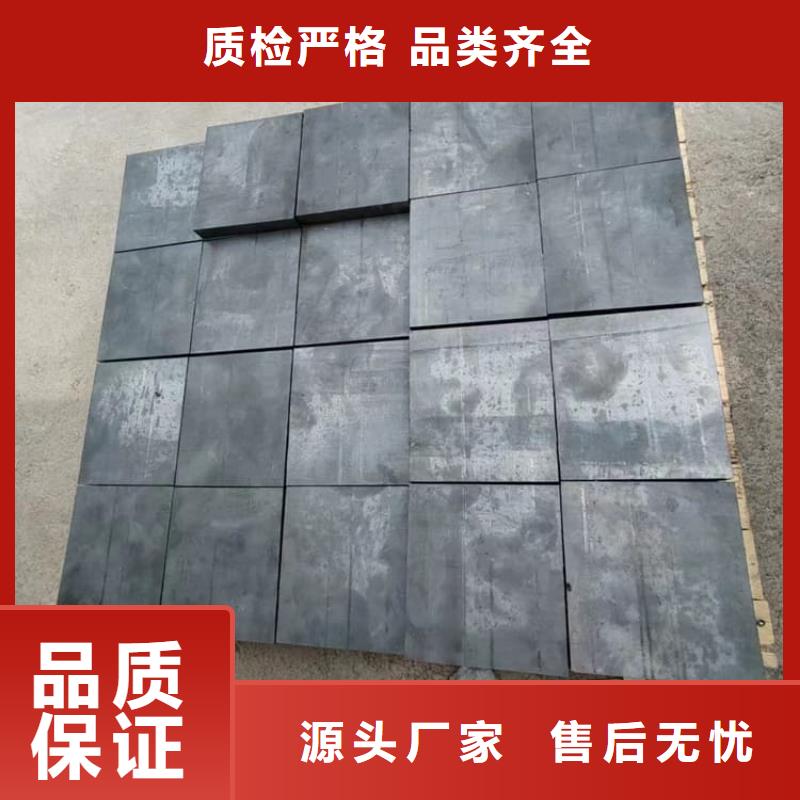 銷售船舶平衡鉛塊_廠家/供應(yīng)