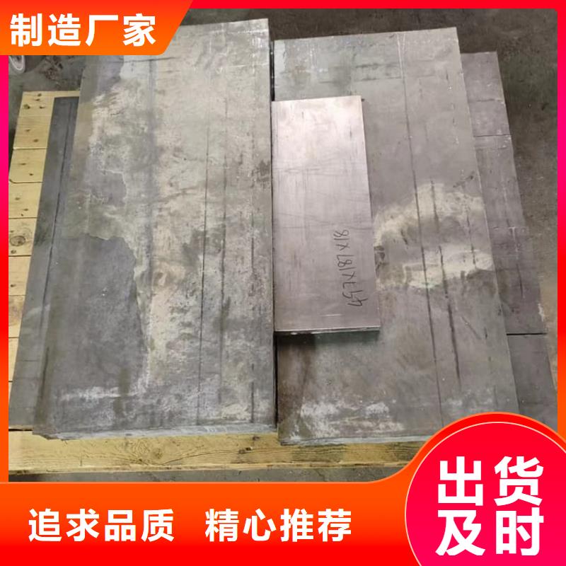 国标高纯度铅块品种齐全的厂家