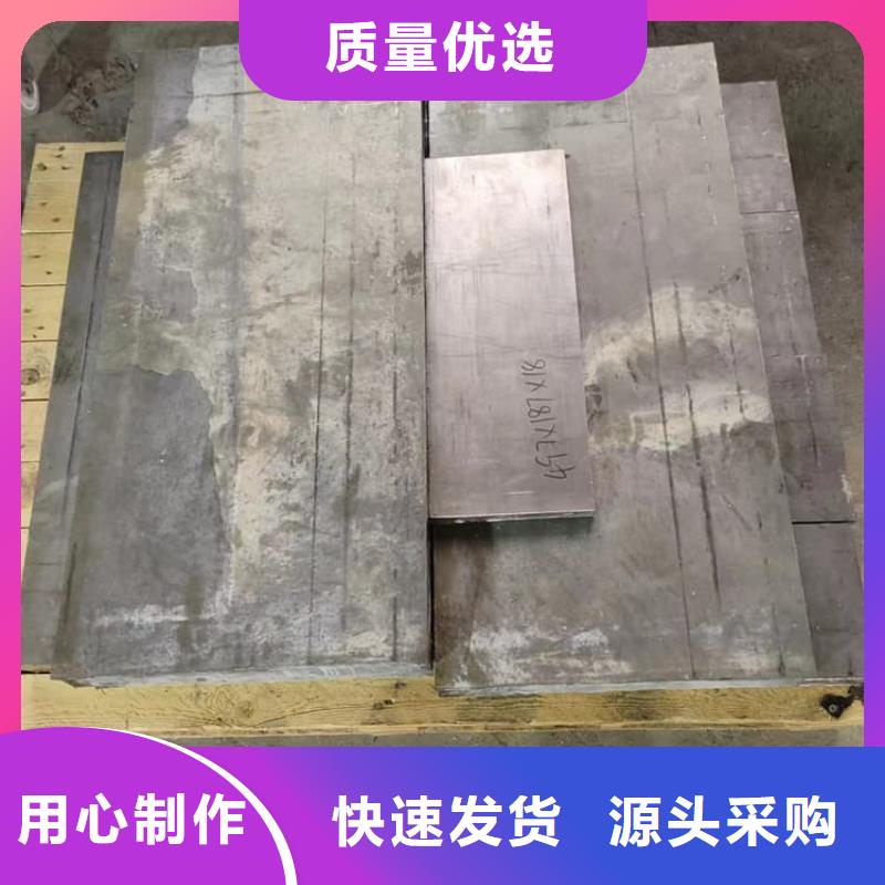 價(jià)格實(shí)惠的擠壓工業(yè)配重鉛塊廠家