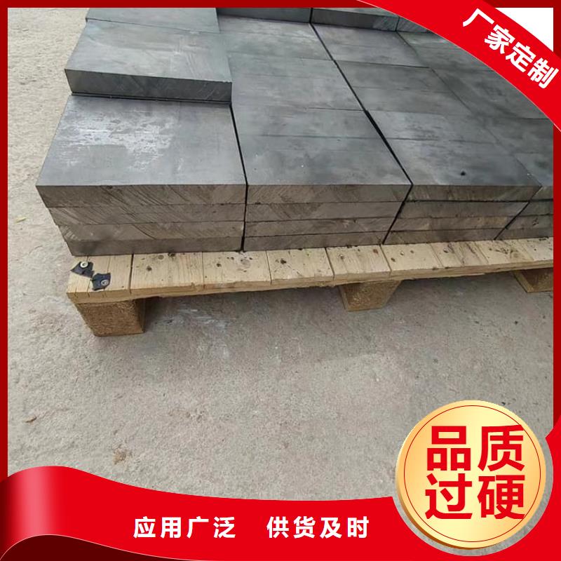 平衡鉛塊質(zhì)量上乘