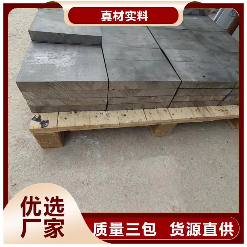 动车平衡铅块-动车平衡铅块品牌厂家