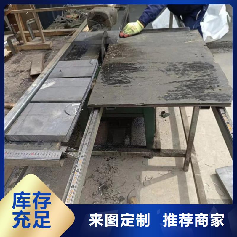 性價比高的澆筑鉛制品廠家