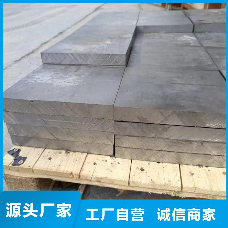 平衡铅块质量上乘