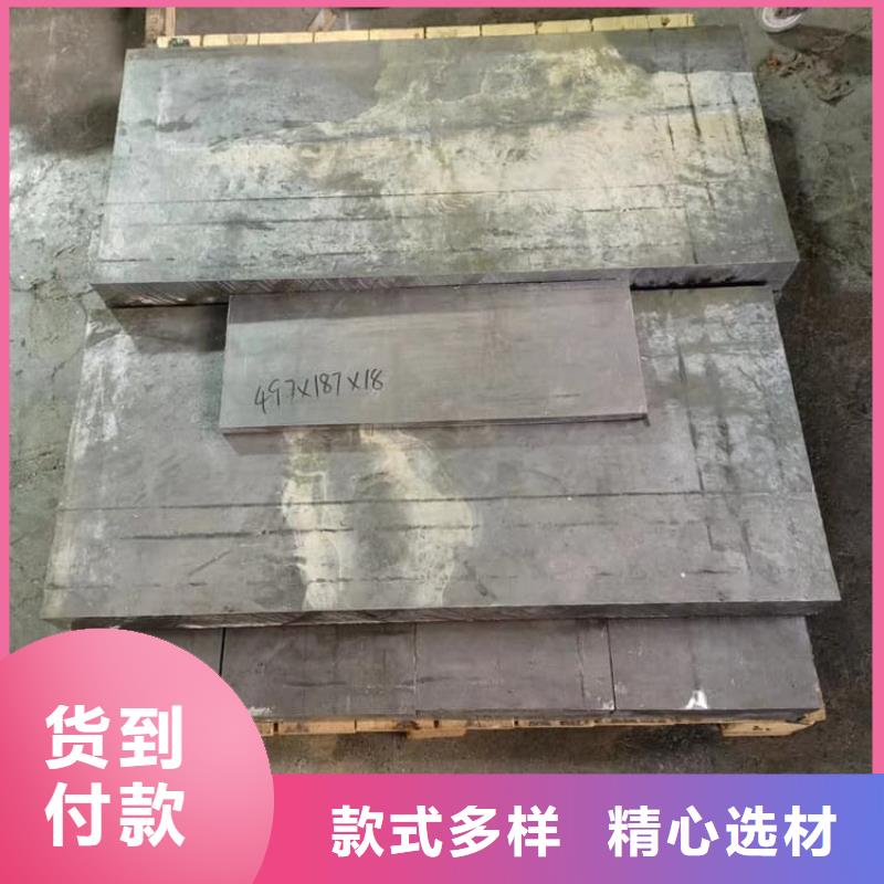 可定制的工業(yè)澆鑄鉛塊品牌廠家