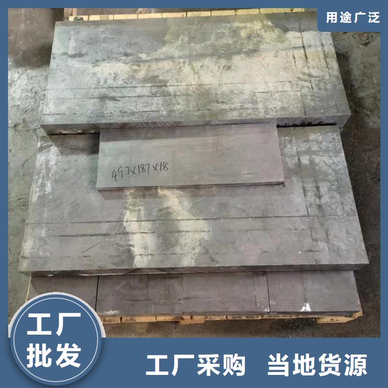 電解鉛錠鉛塊歡迎來廠考察