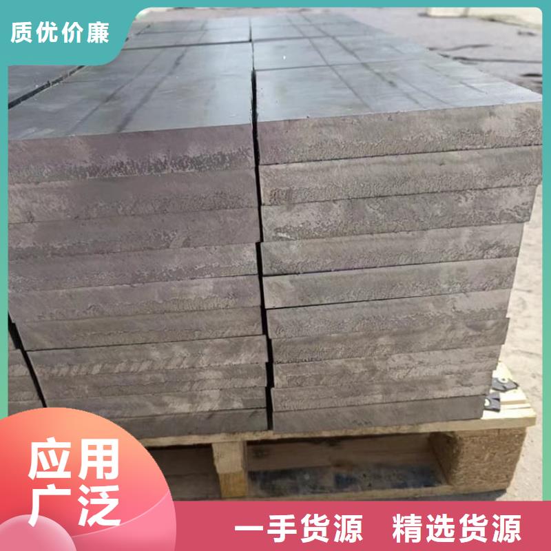 動車平衡鉛塊優(yōu)質(zhì)供應(yīng)商