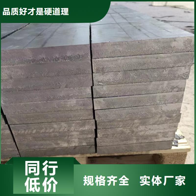 優(yōu)選：船舶平衡鉛塊品牌廠家