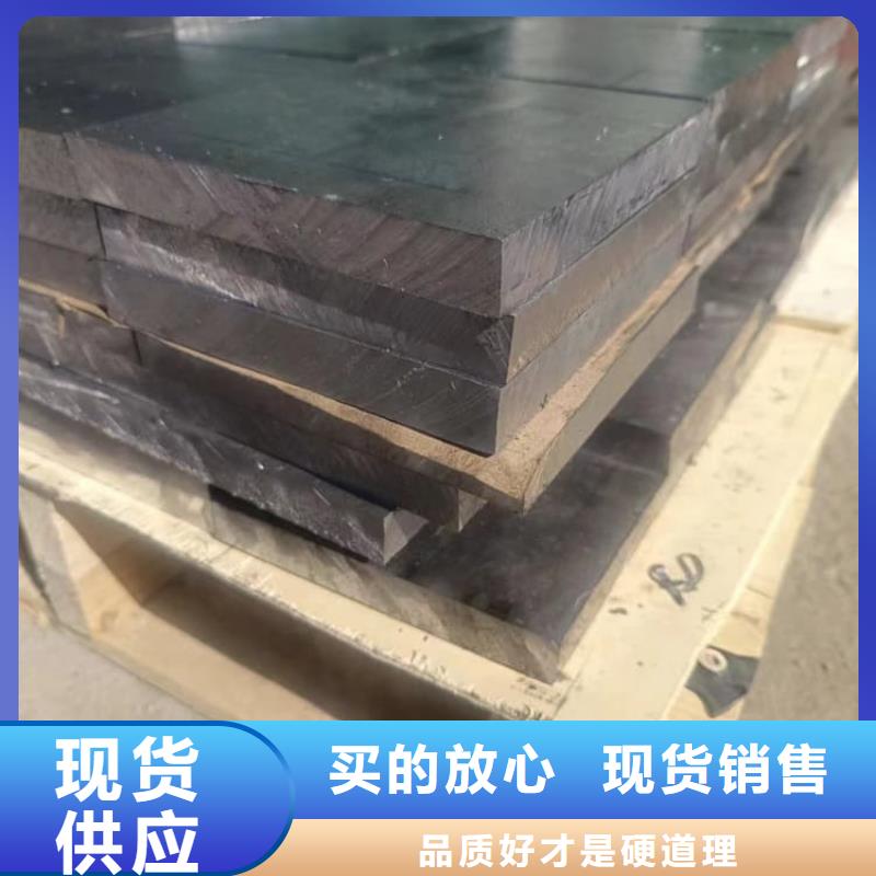 1號鉛錠鉛塊廠家-宏興射線防護(hù)工程有限公司