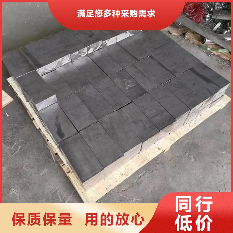 電梯鉛塊條合作共贏