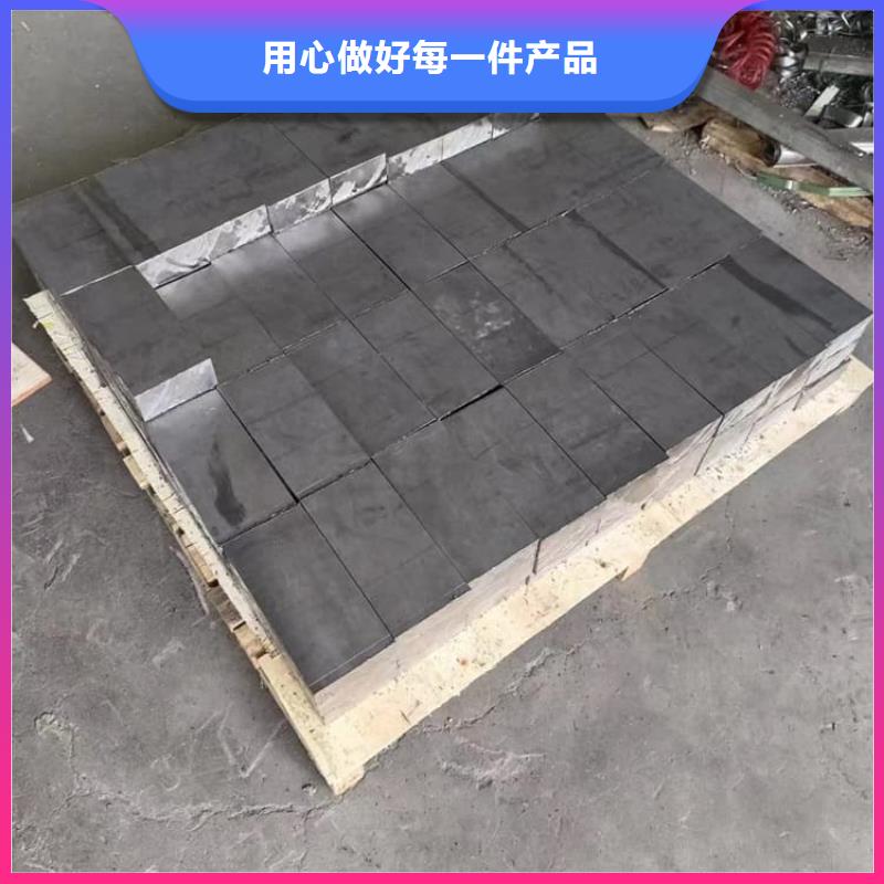 ：激光切割铅块生产厂家