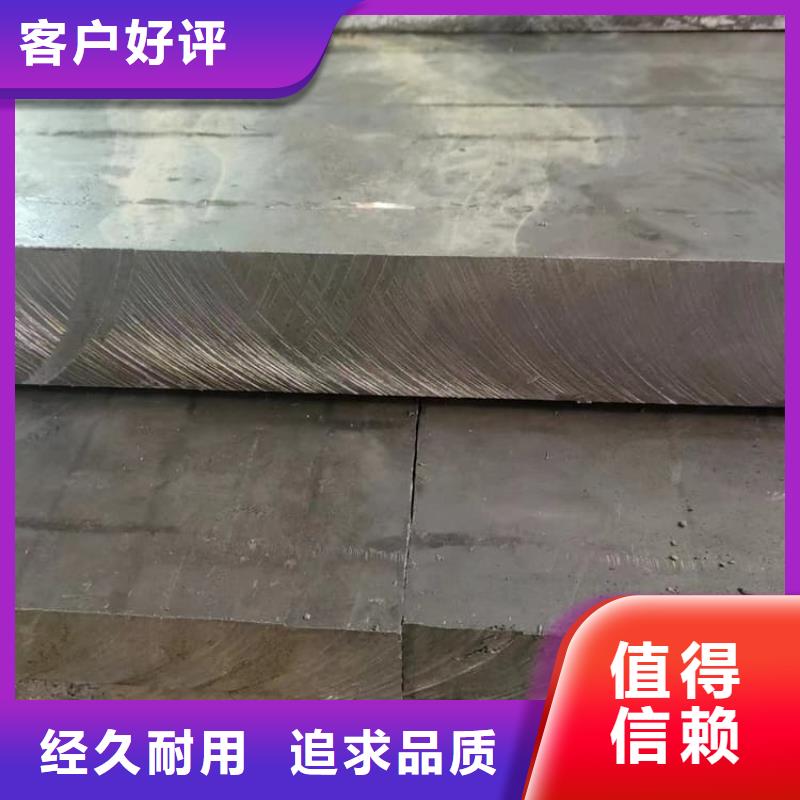 1號鉛錠鉛塊能滿足您的需求