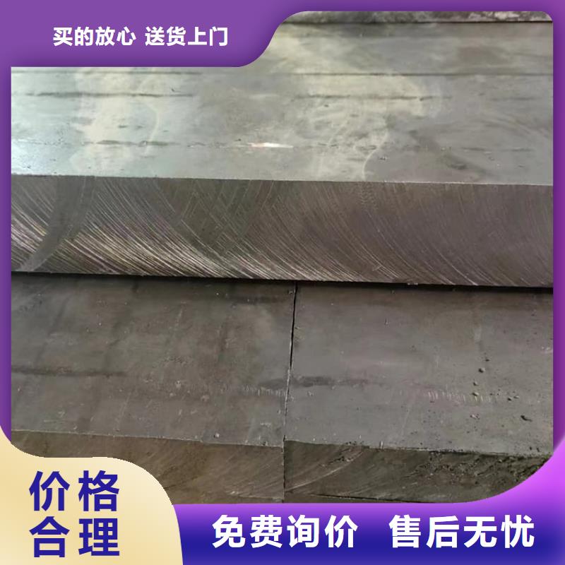 船舶配重鉛塊-船舶配重鉛塊現(xiàn)貨供應(yīng)