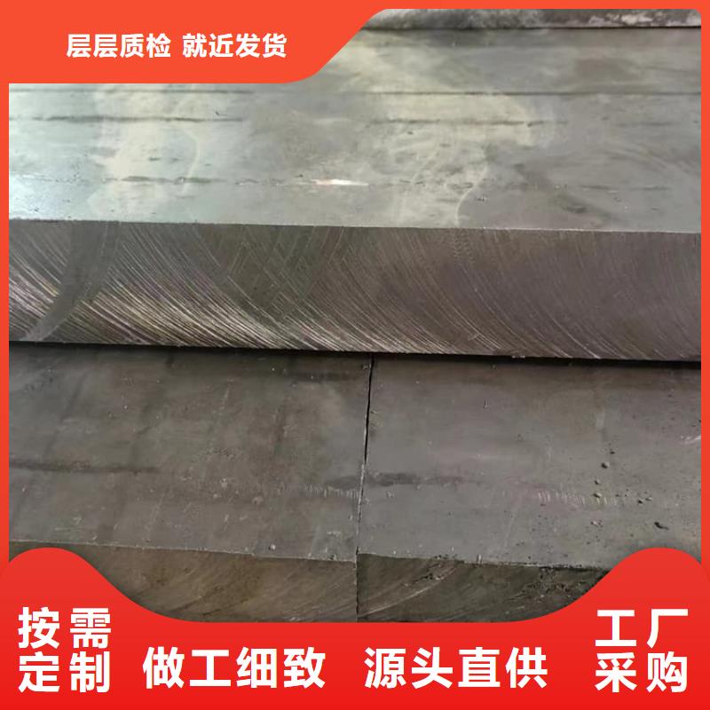 屏蔽射線鉛塊廠家售后服務(wù)熱線