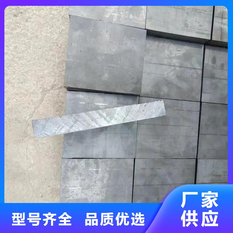 選購異形鉛塊-現(xiàn)貨充足有保障