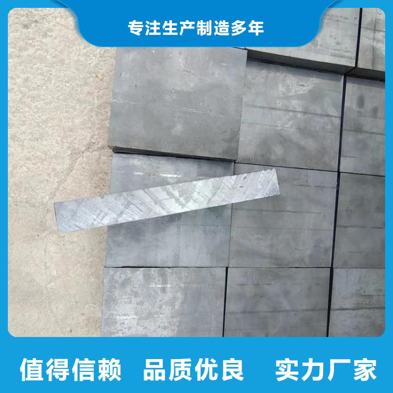 負(fù)重鉛塊實(shí)力批發(fā)廠家