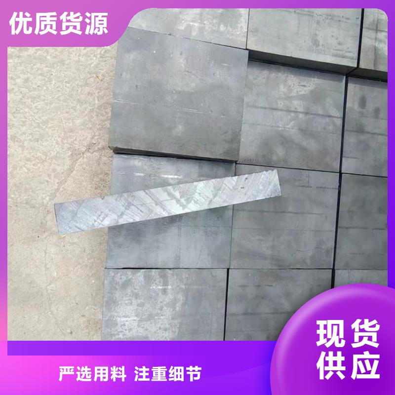 優(yōu)選：船舶平衡鉛塊品牌廠家