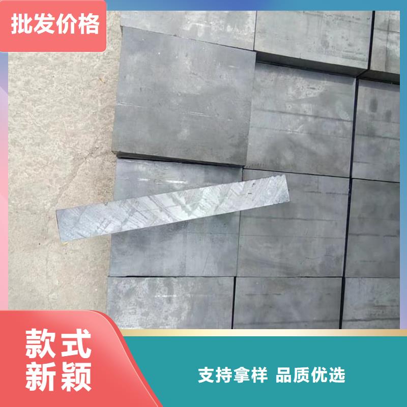 周边屏蔽射线铅块供应商