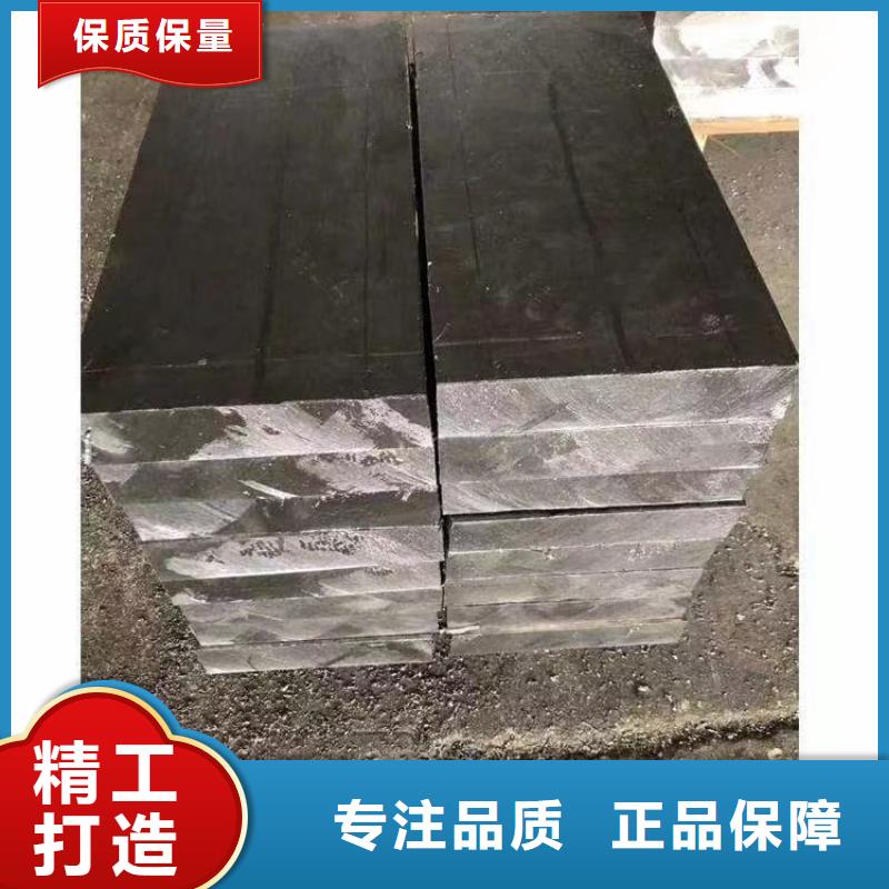99.994%純鉛制鉛塊來電咨詢