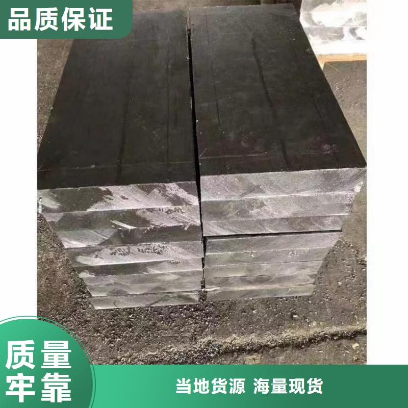 選購異形鉛塊-現(xiàn)貨充足有保障