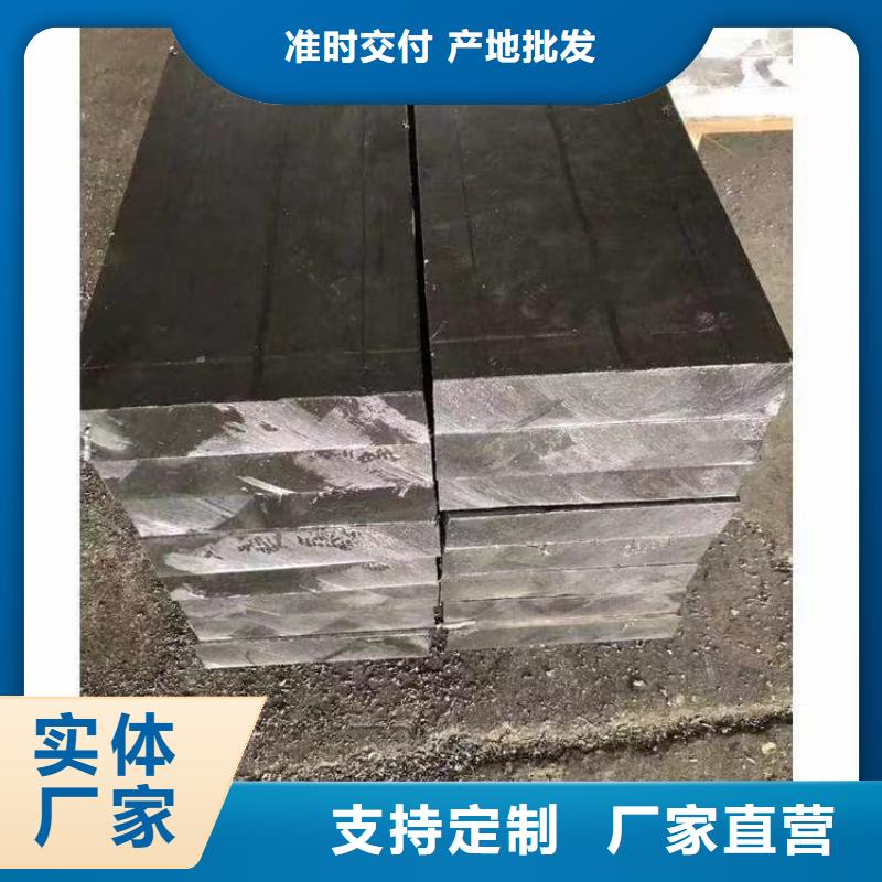 【图】激光切割铅块生产厂家