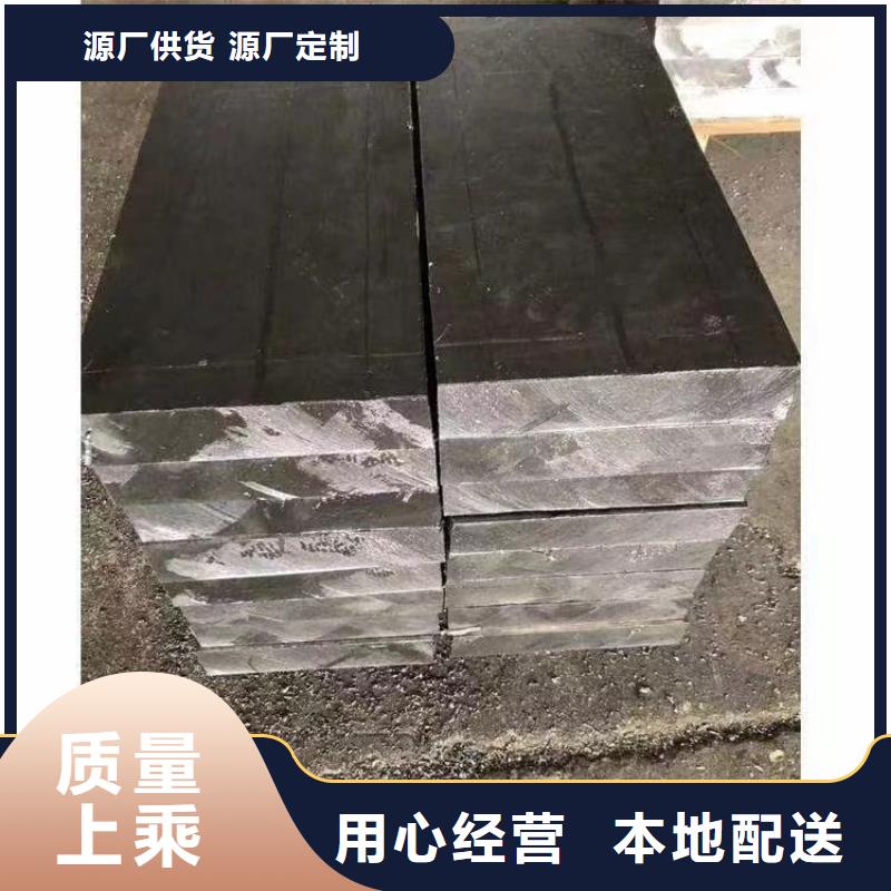 高电解纯铅块专业生产厂家