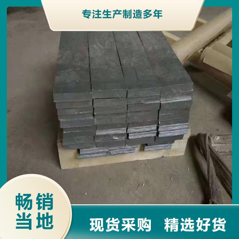 船舶重錘鉛塊-廠家貨源 歡迎咨詢