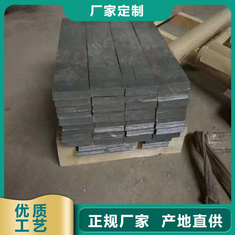 屏蔽射線鉛塊口碑好