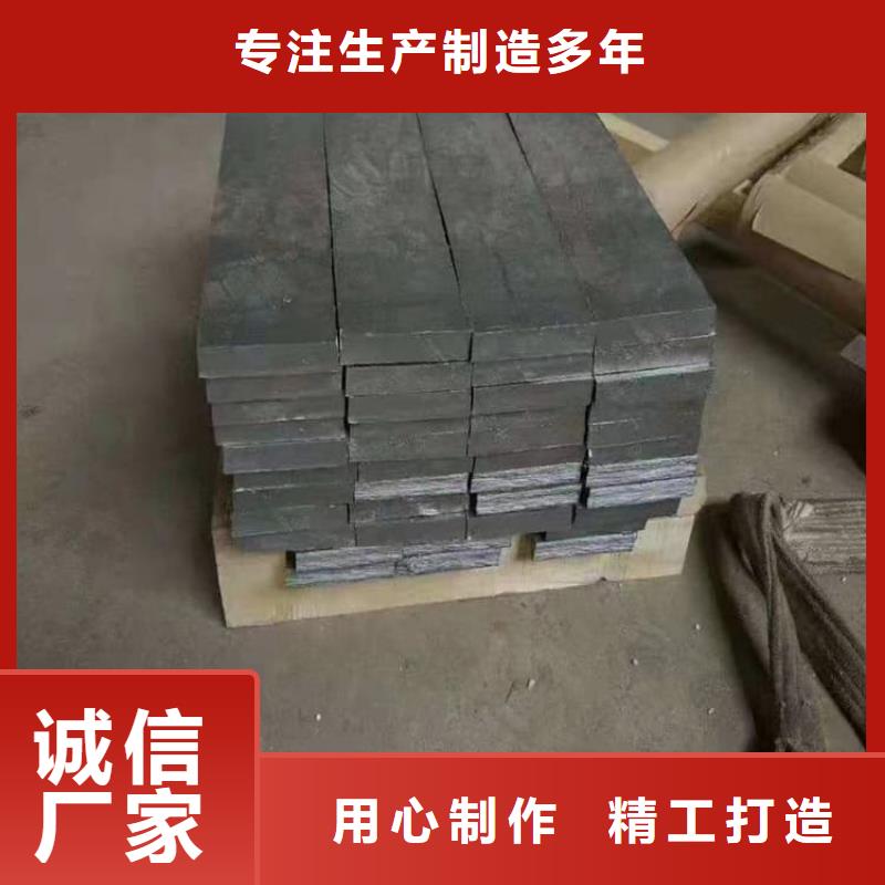 澆筑鉛制品_保障