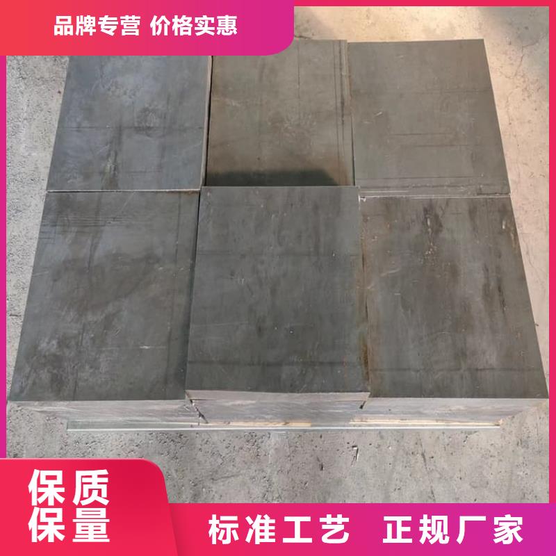 負重鉛塊廠家熱銷