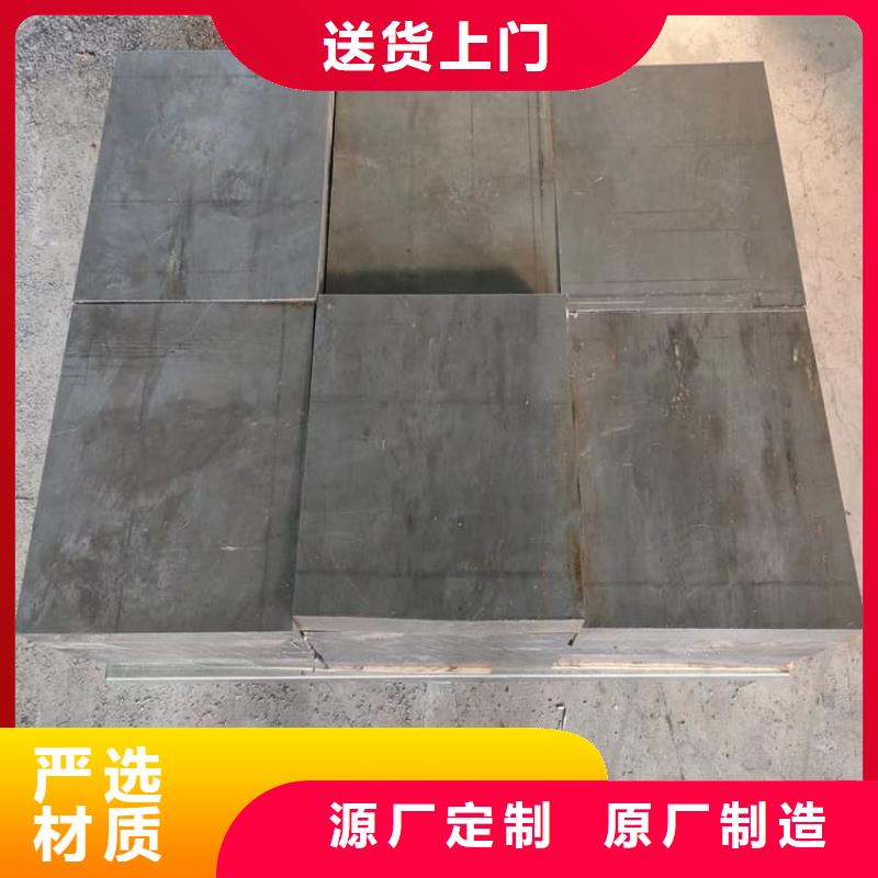 船舶重錘鉛塊-廠家貨源 歡迎咨詢(xún)