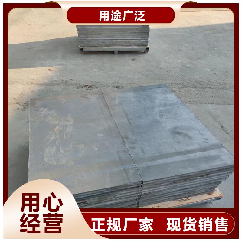 電梯鉛塊條正規(guī)工廠有保障