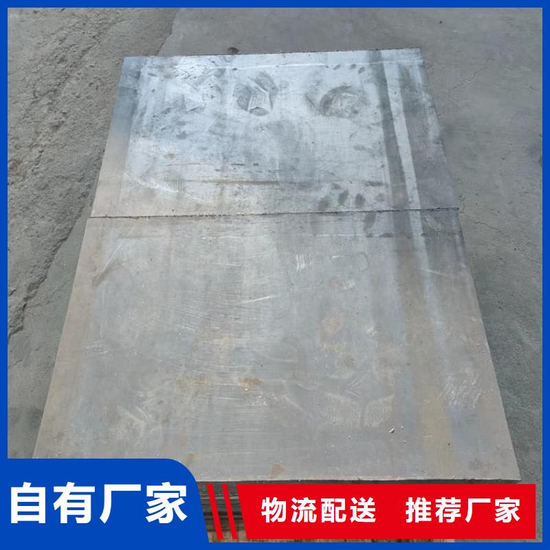 電梯鉛塊條合作共贏