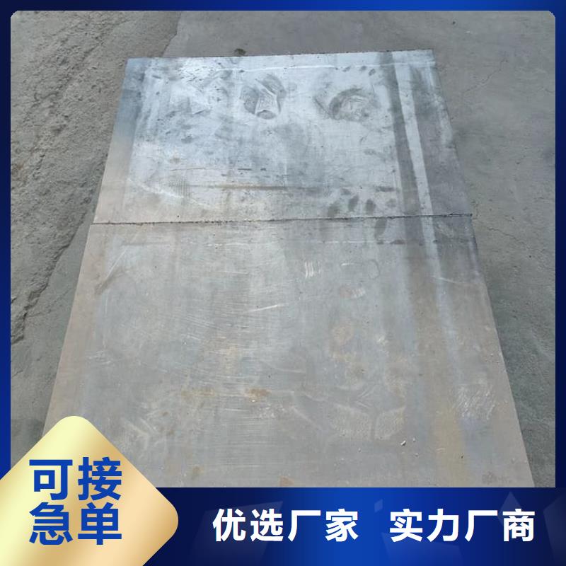 高密度铅块便宜批发