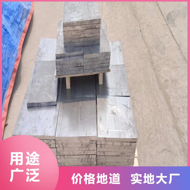 99.99%含量鉛塊廠家供應(yīng)批發(fā)