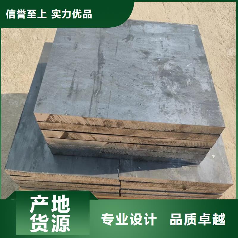 高密度鉛塊便宜批發(fā)
