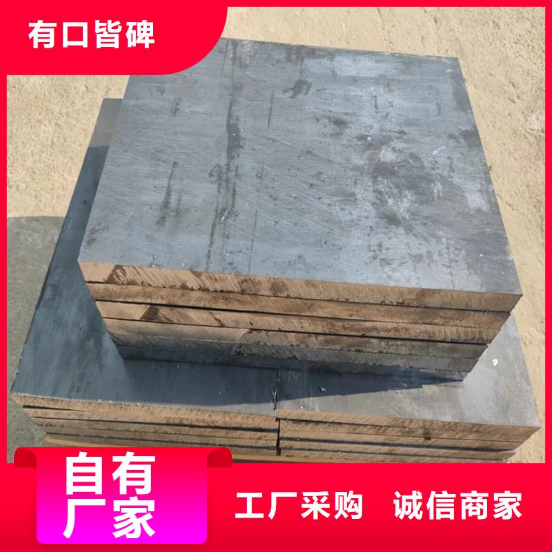 常年供應(yīng)工業(yè)配重梯形鉛塊-放心