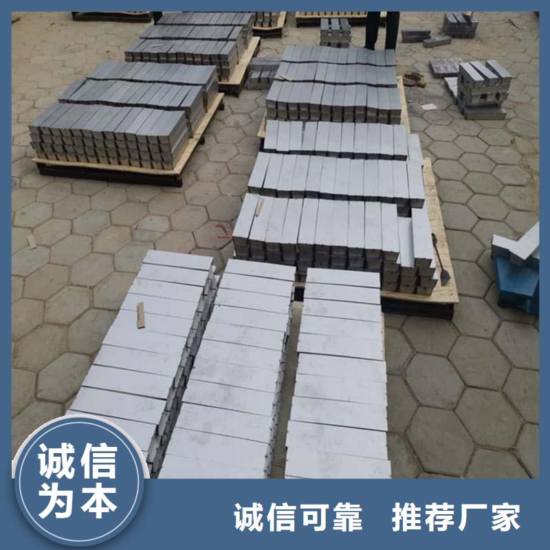 工業(yè)澆鑄鉛塊、工業(yè)澆鑄鉛塊廠家