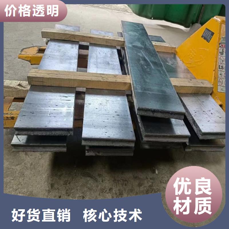 電梯鉛塊條合作共贏