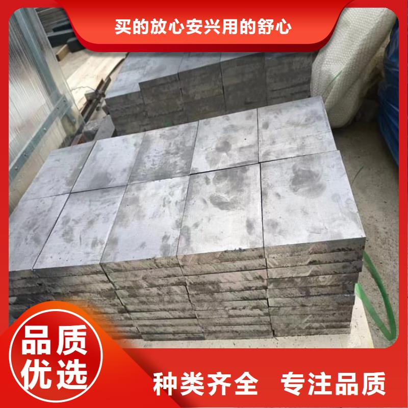 优质国标高纯度铅块-专业生产国标高纯度铅块