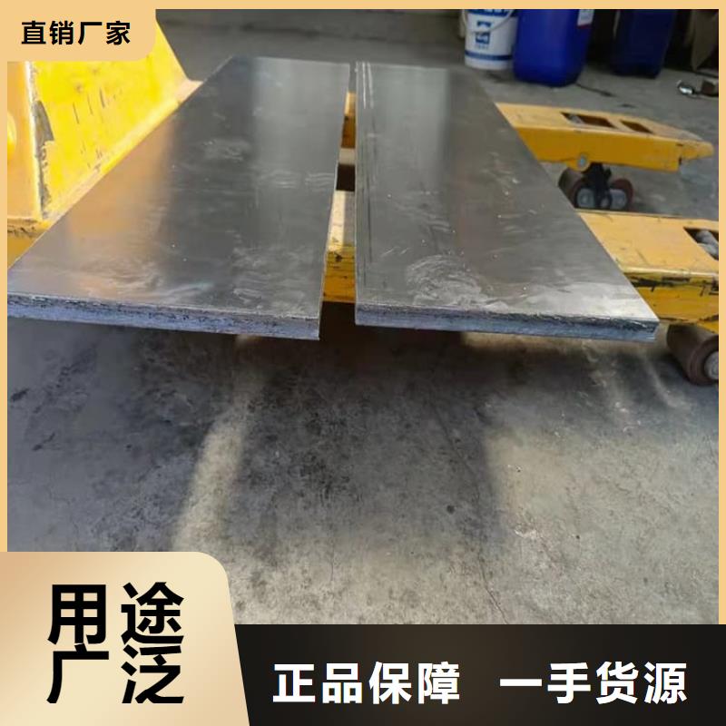 耐酸碱铅块、耐酸碱铅块出厂价