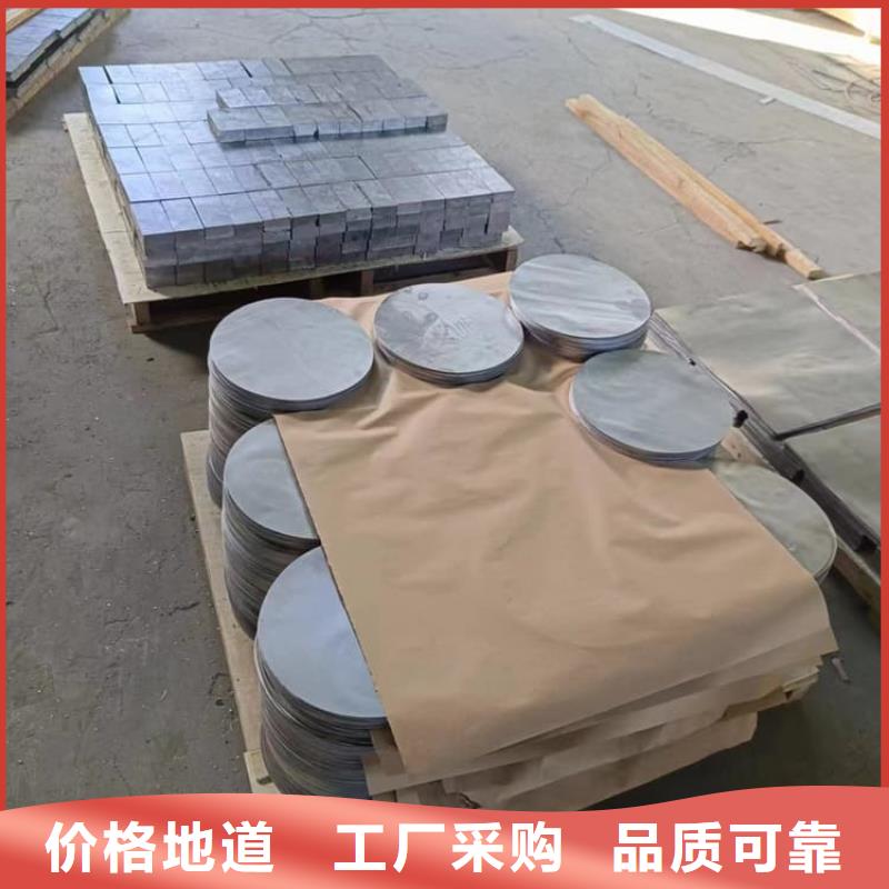 1號(hào)鉛錠鉛塊低價(jià)保真