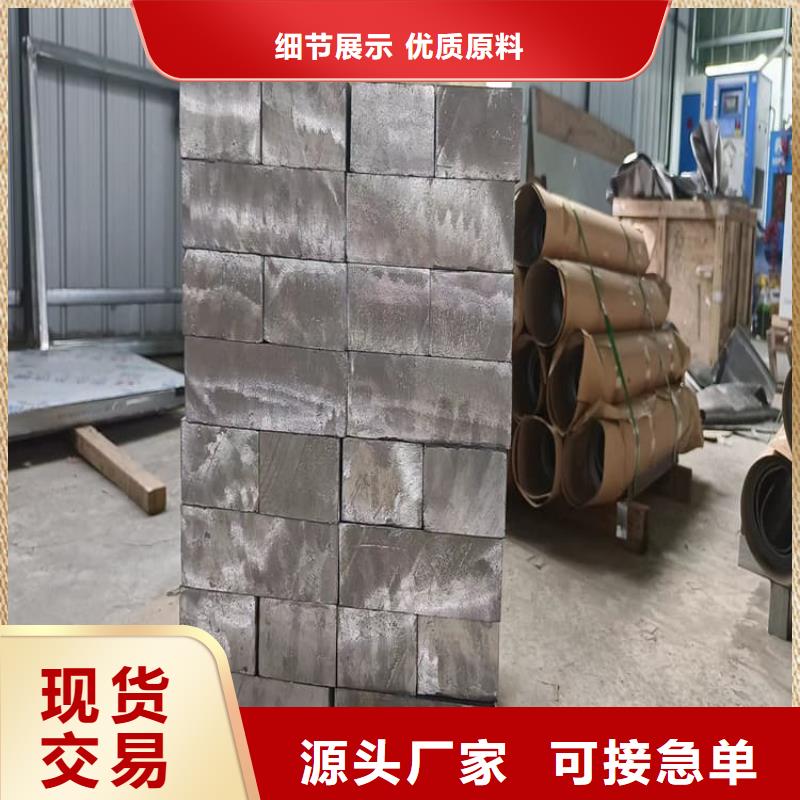 動車平衡鉛塊優(yōu)質(zhì)供應(yīng)商
