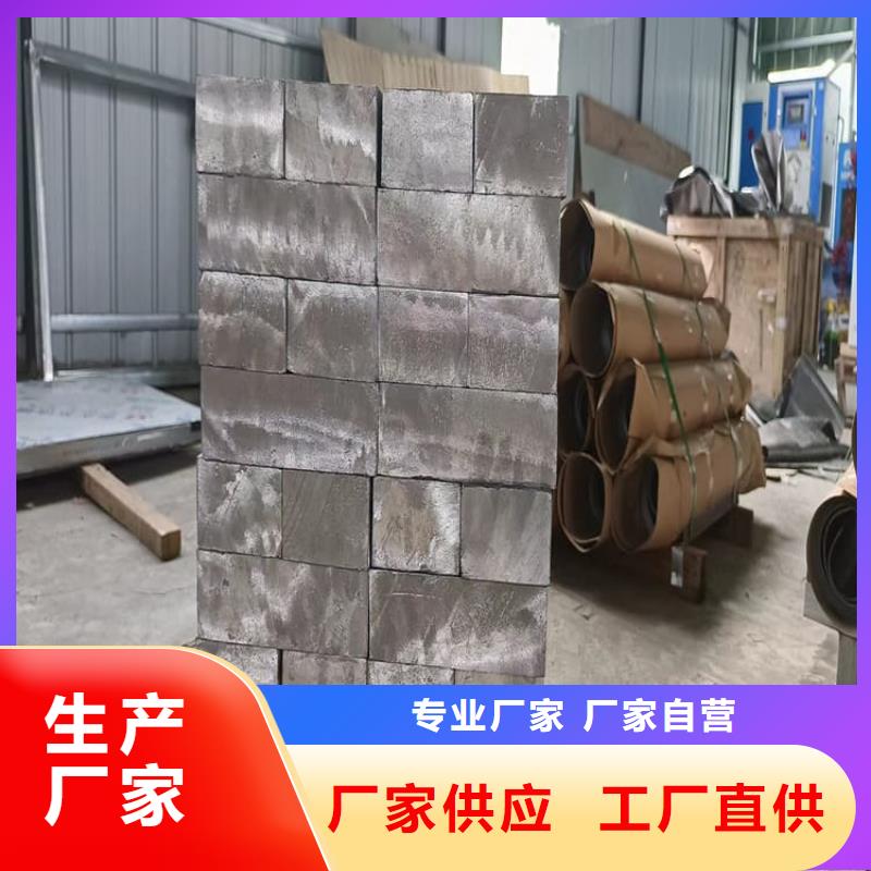 船舶重錘鉛塊-廠家貨源 歡迎咨詢