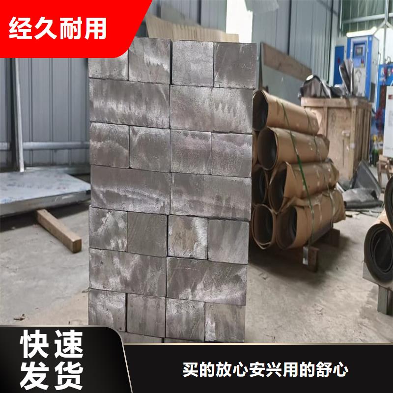 工业浇铸铅块、工业浇铸铅块厂家