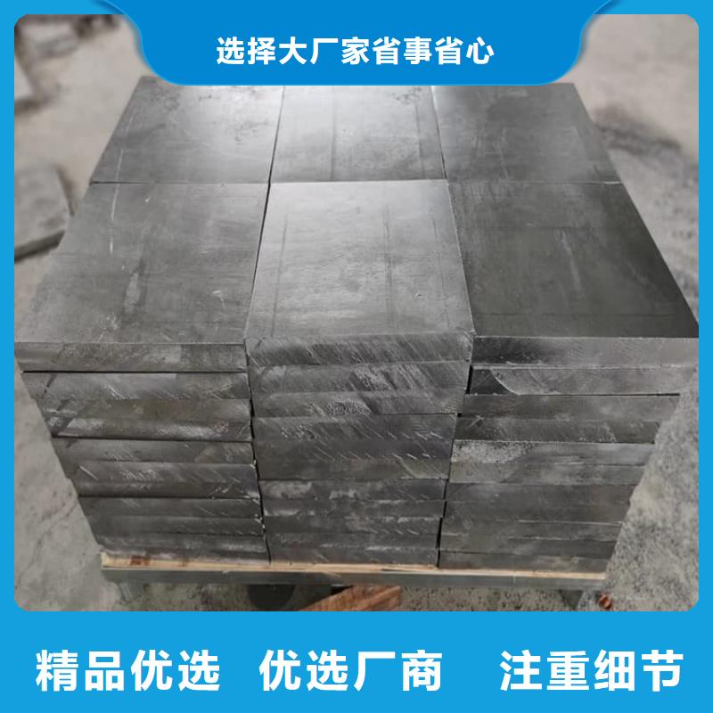 常年供應(yīng)電梯配重鉛塊廠家