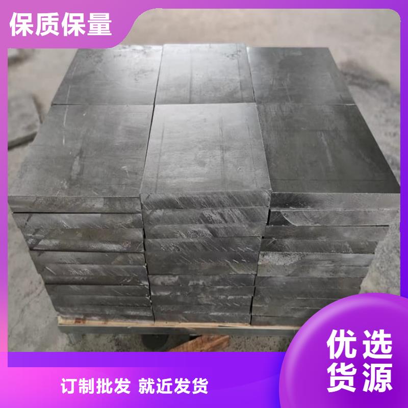 屏蔽射线铅块货到付款厂家