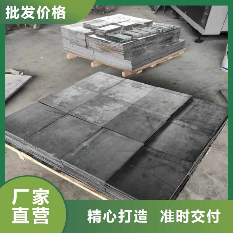 澆筑鉛制品_保障